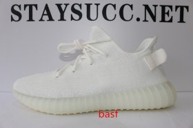 BASF YEEZY 350 V2 CREAM WHITE WITH REAL PREMEKNIT FROM HUAYIYI WHICH OFFER PRIMEKNIT TO ADIDAS DIRECTLY
